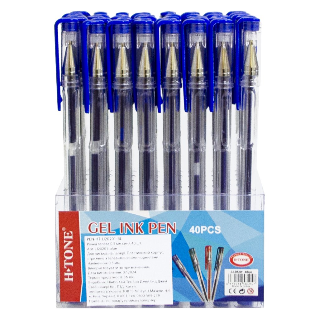 Ручка гелева 0,5 мм, синя, уп. 40 шт. H-Tone (JJ20201-blue)